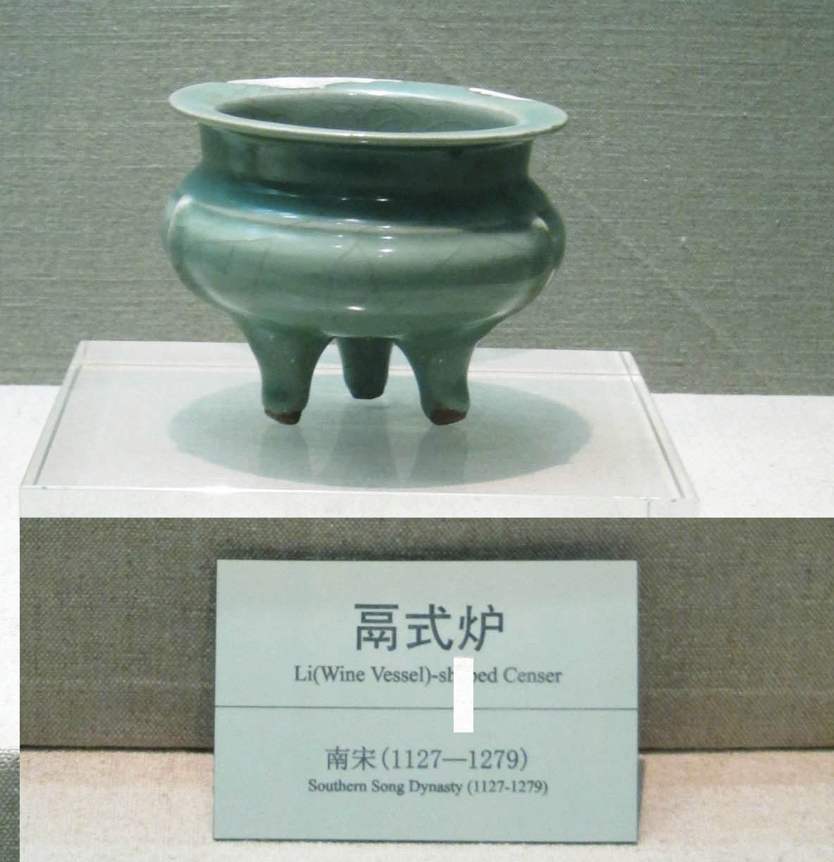  Men ngọc Long tuyền quý hiếm  (phần 2)