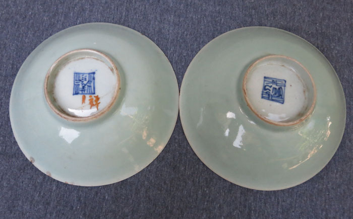  Đồ sứ cổ chính hiệu quý hiếm   GDDS09