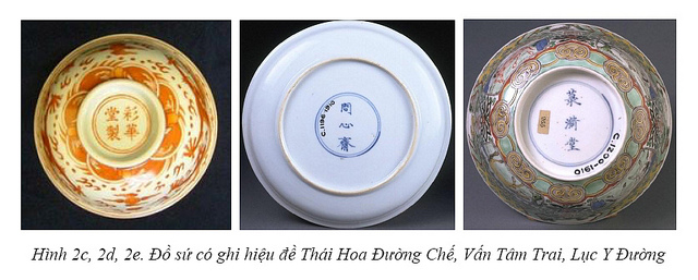  Một cách phân loại hiệu đề trên đồ gốm sứ cổ Trung Hoa