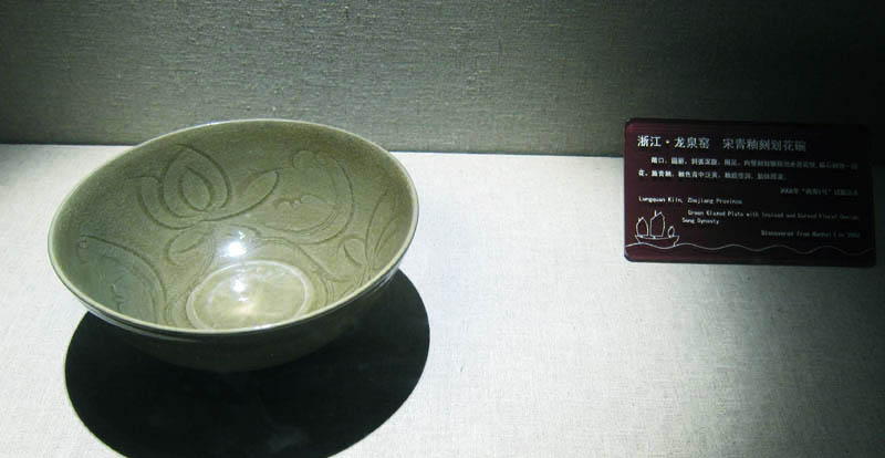  Gốm sứ Celadon – câu chuyện của một cái tên cổ vật