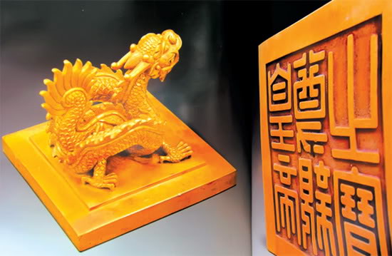  Hình tượng Rồng trong văn hóa Việt Nam